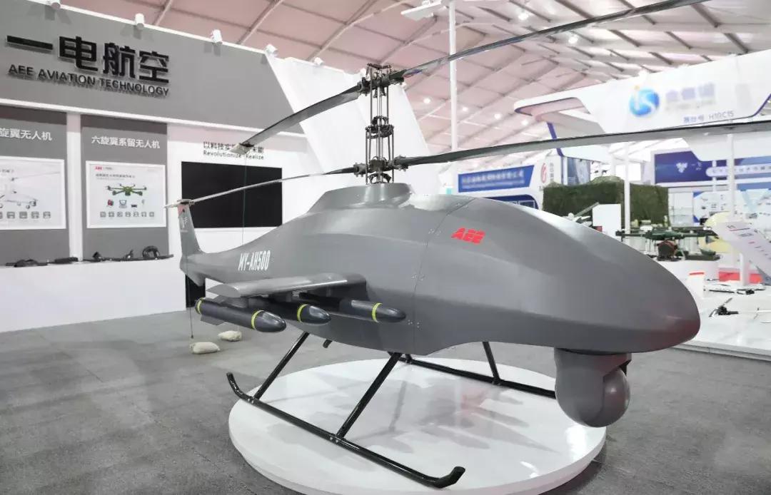 科技感满分！航空航天飞行器研究中心落户栖霞！