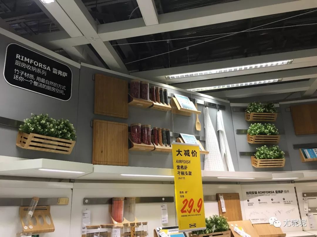 宜家用什么五金最好,宜家五金全部尺寸