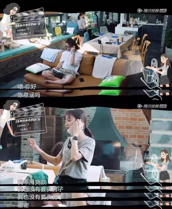 陈意涵47次恋爱,陈意涵许富翔婚后