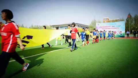 足球文化建设与体教融合,体教融合对足球发展