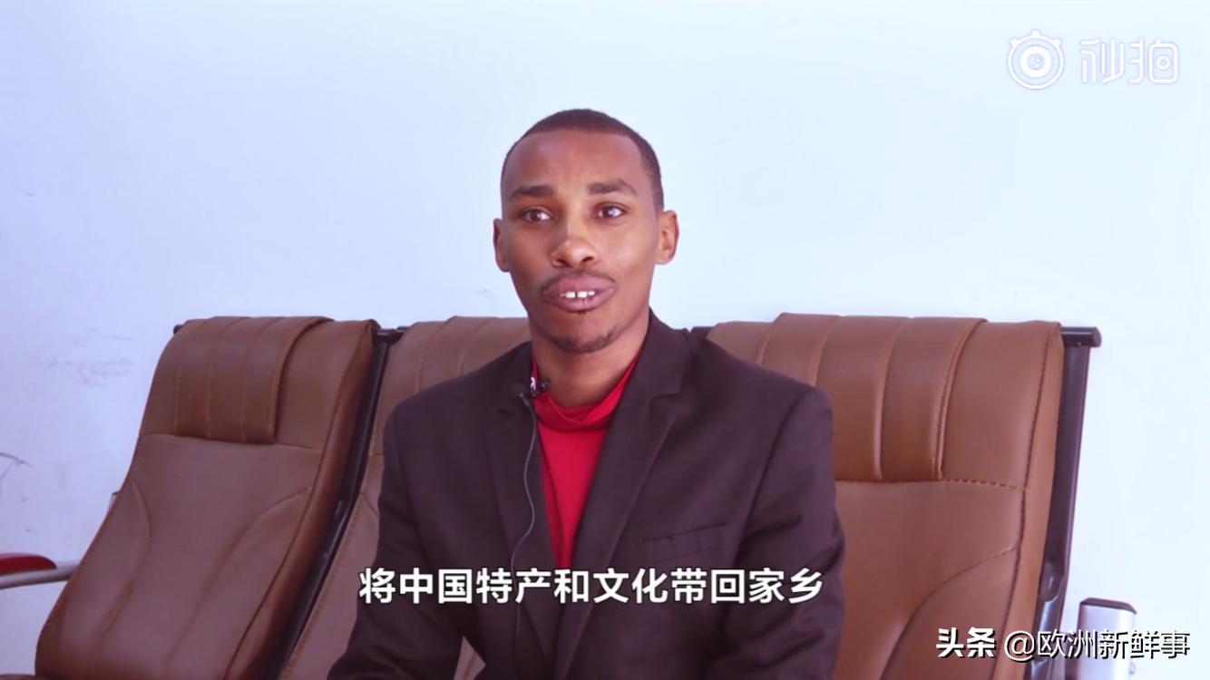 老外也趁双11狂薅羊毛，以色列人1天下单400万！连王子也做代购？