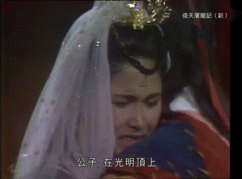 80年代的梁朝伟版倚天屠龙记,倚天屠龙记梁朝伟版六大高手对决