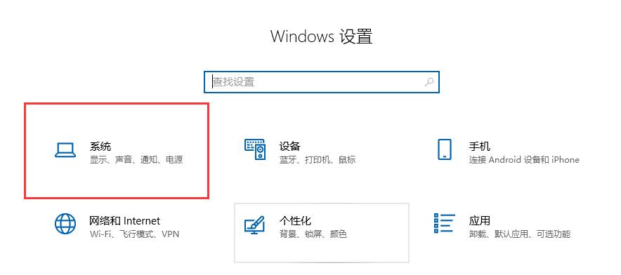 mac系统怎么连接投影,mac系统怎么用蓝牙连接投影仪
