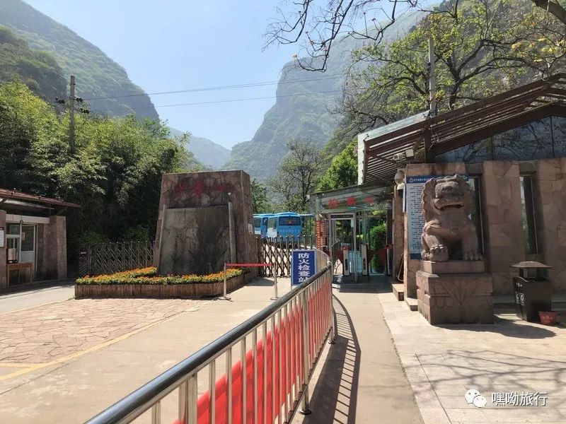 专治各种恐高症的玻璃栈道,少华山玻璃栈道旅游攻略