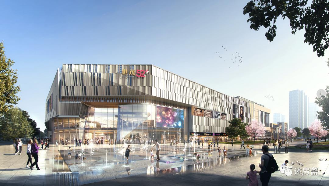 济阳世茂,世茂济阳区