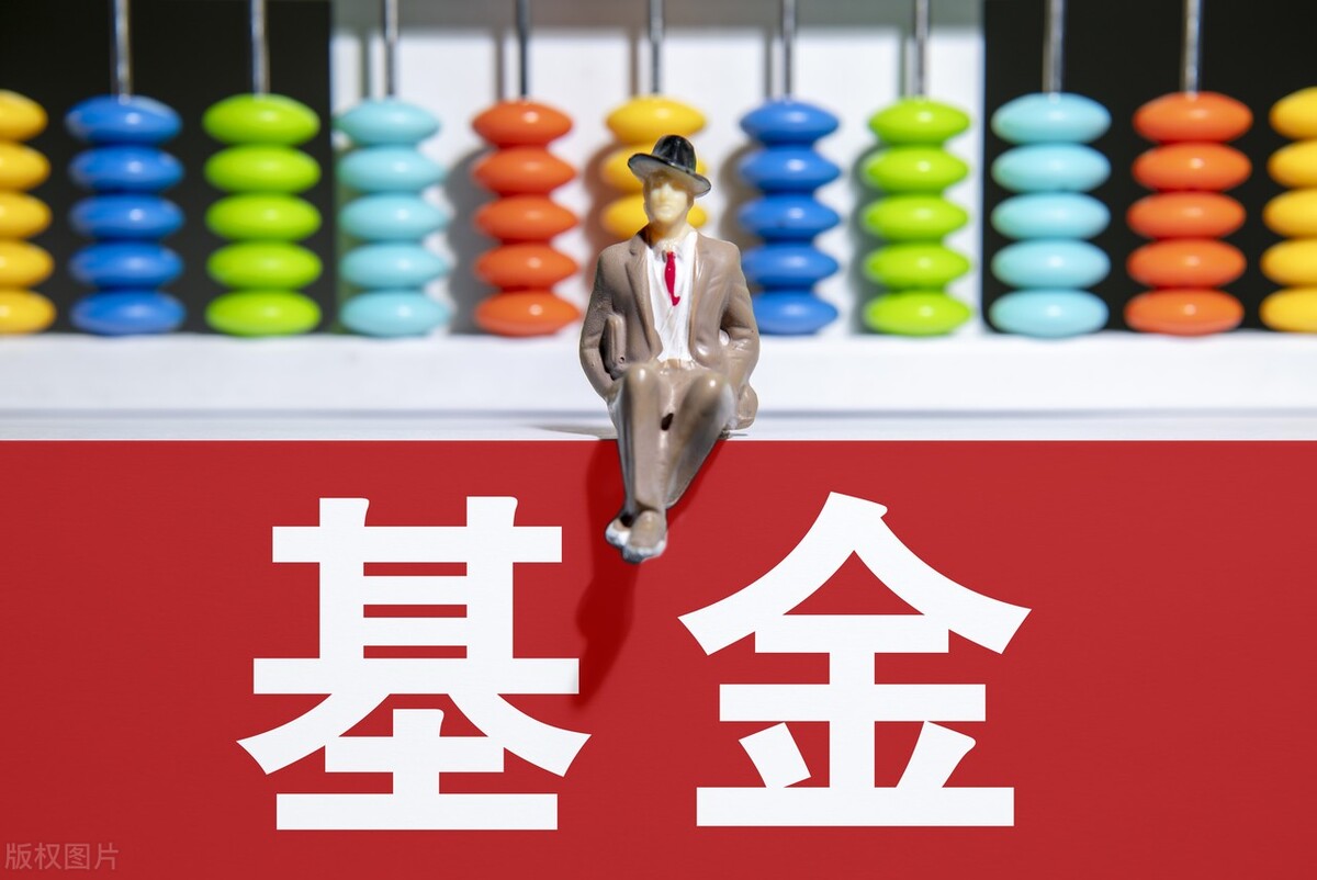 炒股不知道选择什么基金怎么办,炒股和买基金有什么区别