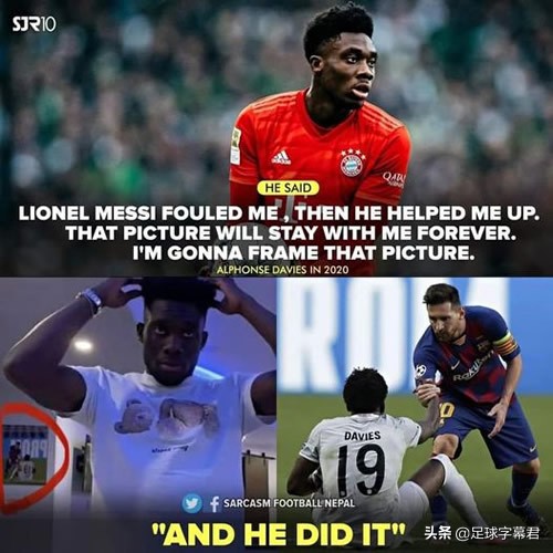 足坛名画梅西晒球衣高清壁纸4k,阿方索戴维斯把梅西挂在墙上