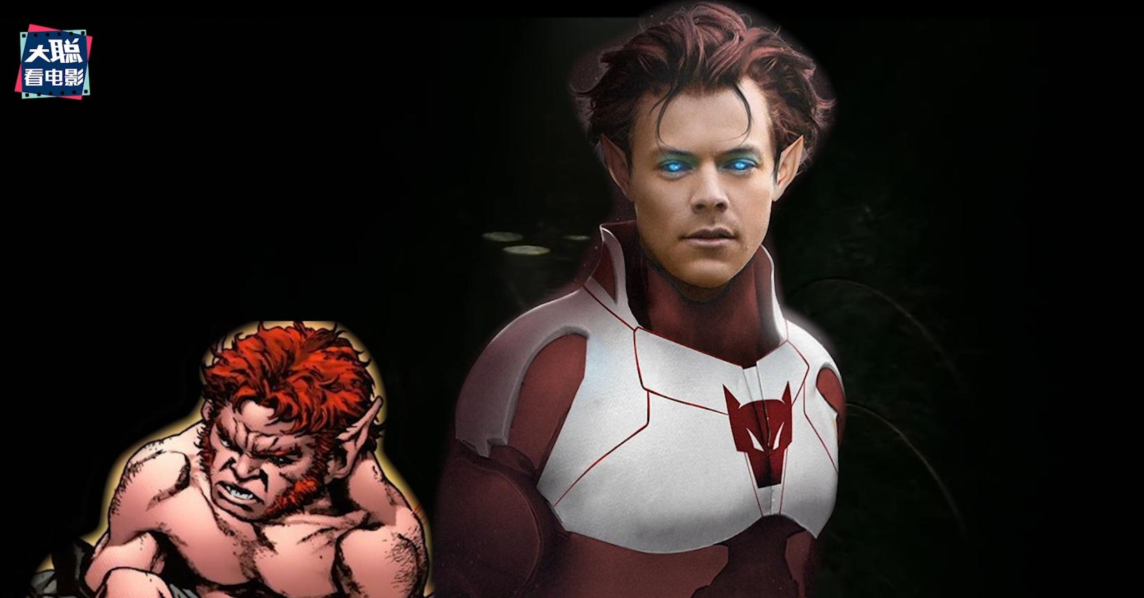 漫威永恒族为什么会翻车,永恒族结尾彩蛋解析