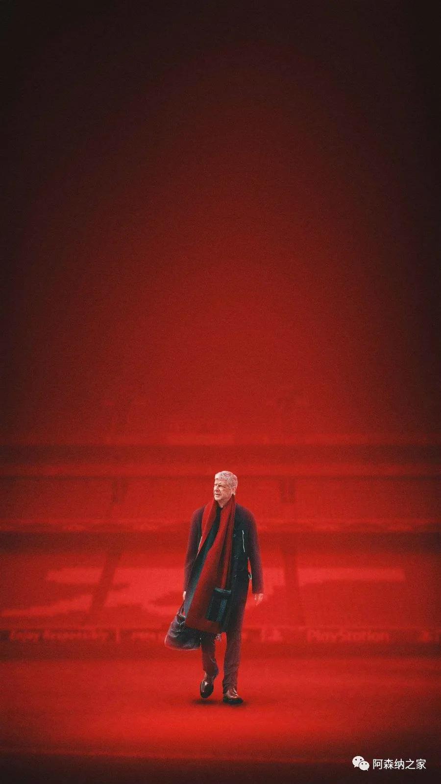 温格被罚上看台高清壁纸,温格高清壁纸4k全屏