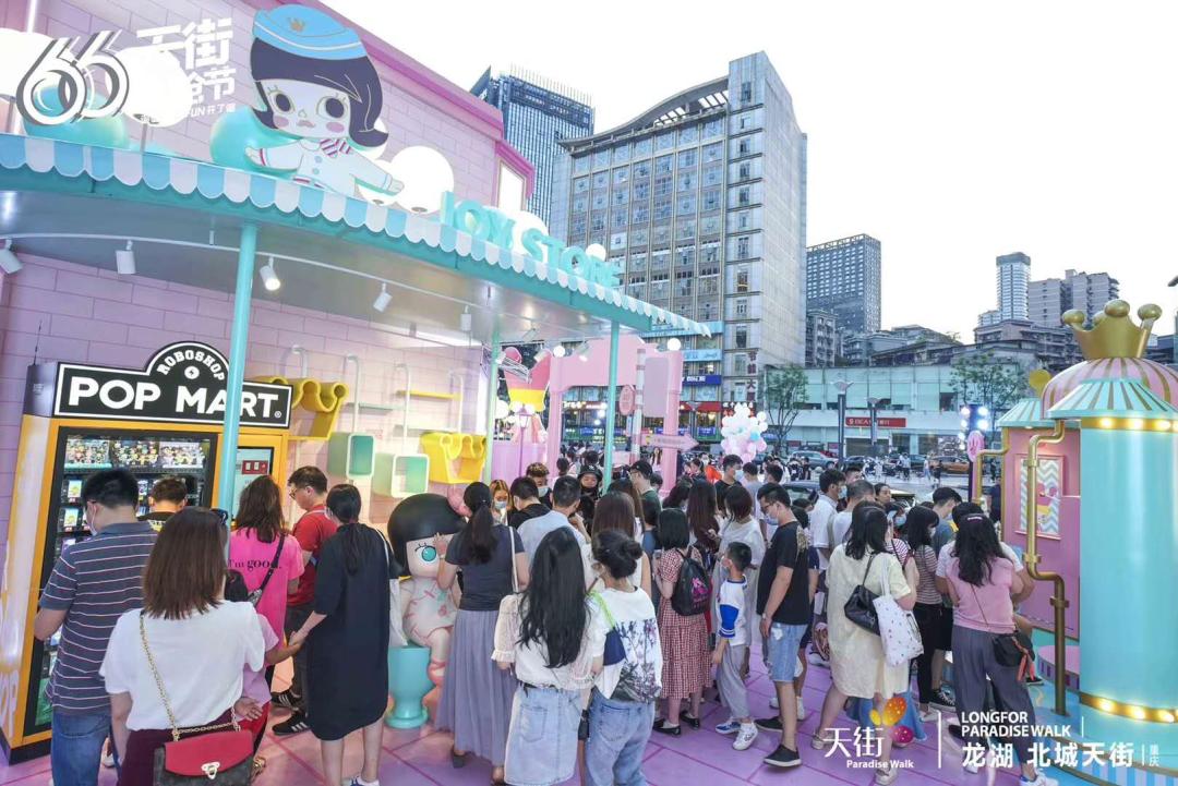 龙湖重庆高新天街客流量,龙湖滨江天街客流