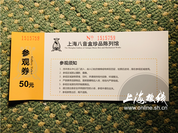 上海小众ins博物馆,小众博物馆上海