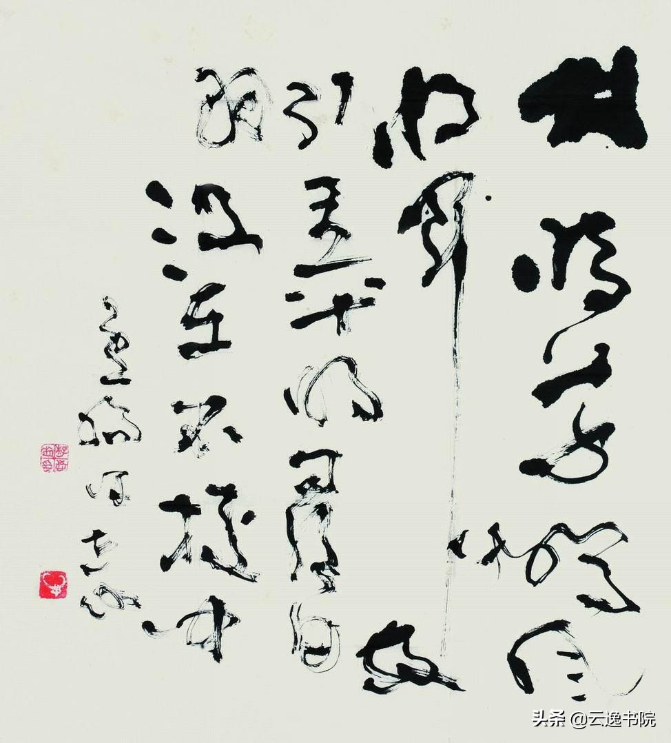 看不懂的草书书法,看不懂书法字该怎么办