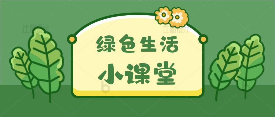 为啥豆角没熟会有毒,豆角没熟吃了有影响吗