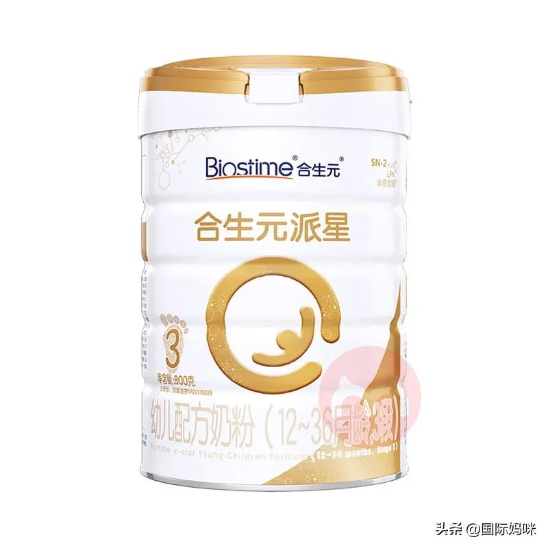 2023最新奶粉排行榜,2021年1段奶粉推荐排行榜
