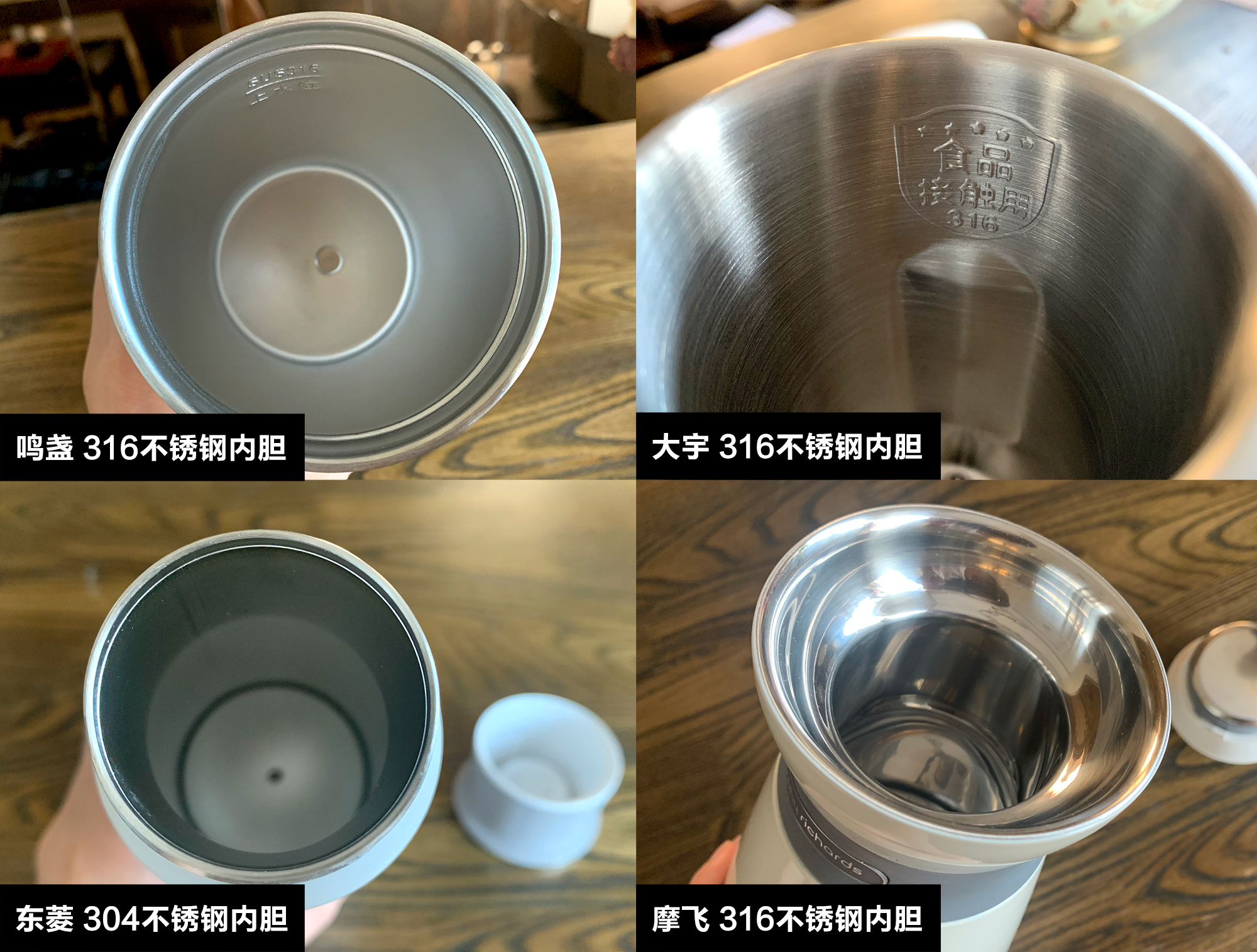 烧水杯小型便携式哪个牌子好,荣事达便携式烧水杯怎么样