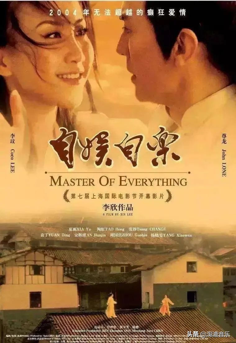 她曾凭性感出道，因感冒失声，花1.5亿办婚礼，是“最好后妈”