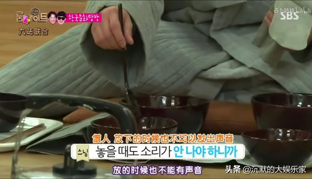 10部搞笑韩综:笑到十里声控灯都为我闪耀哈哈哈哈