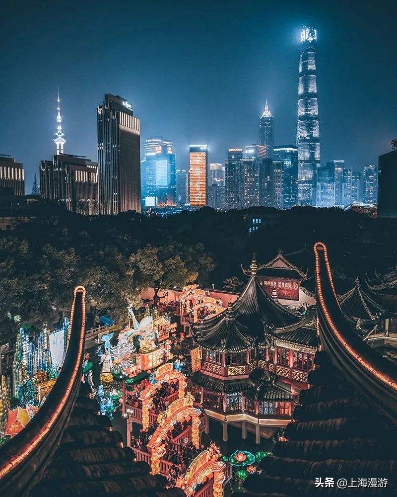 上海居住证怎么办理流程及材料,上海市居住证和临时居住证区别