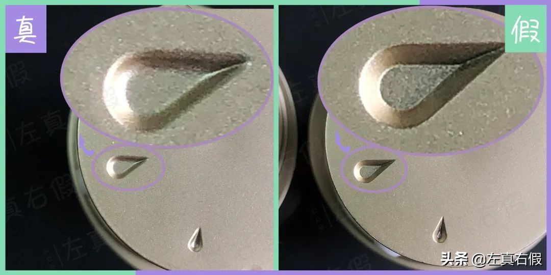 娇韵诗双萃精华真假辨别方法,娇韵诗双萃新年款真假