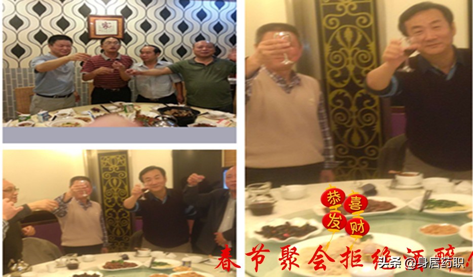 醉酒呕吐出血急救措施,喝醉酒后的急救和处理方法