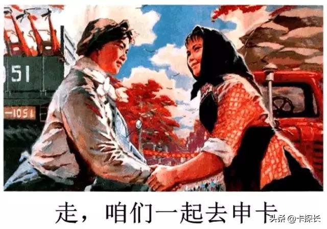 建设银行信用卡综合评分不能分期,信用卡申请综合评分不足原因