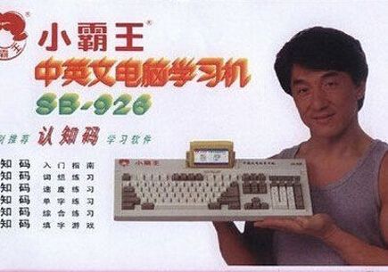 王健林花1亿买画被采访,王健林花100亿买名画