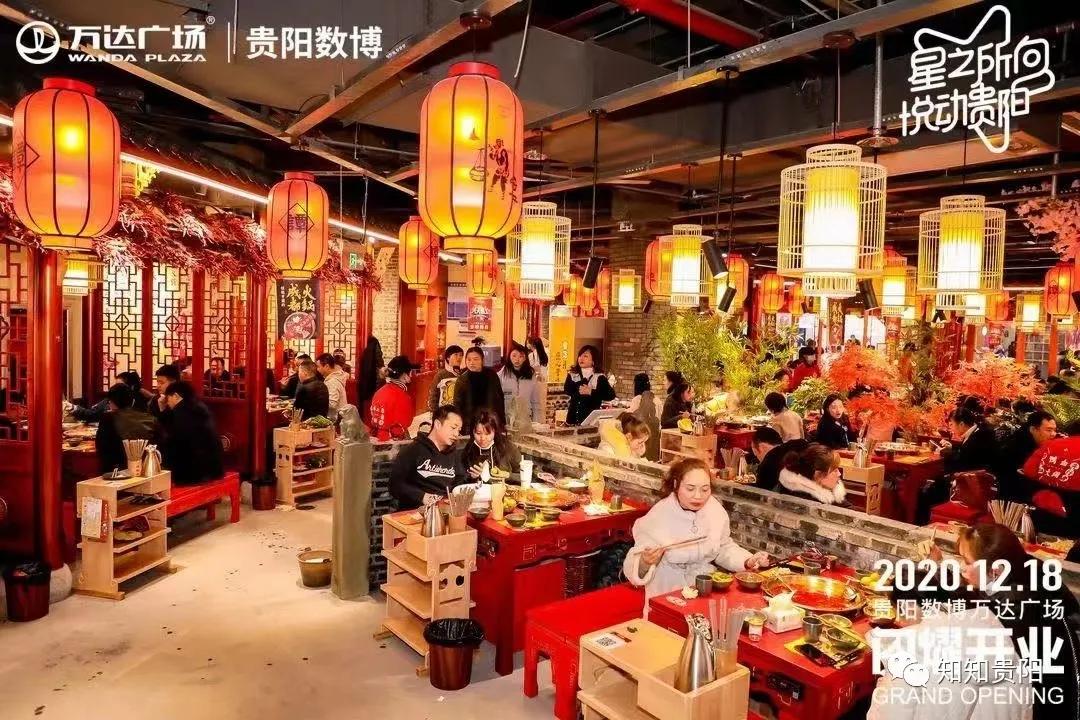 贵阳最新综合体开业消息,贵阳三大商场是哪三个