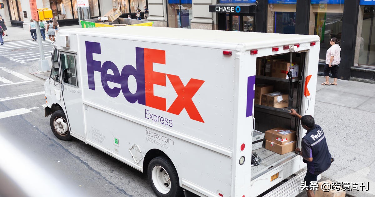 fedex联邦速递认可的公司,fedex发展历程