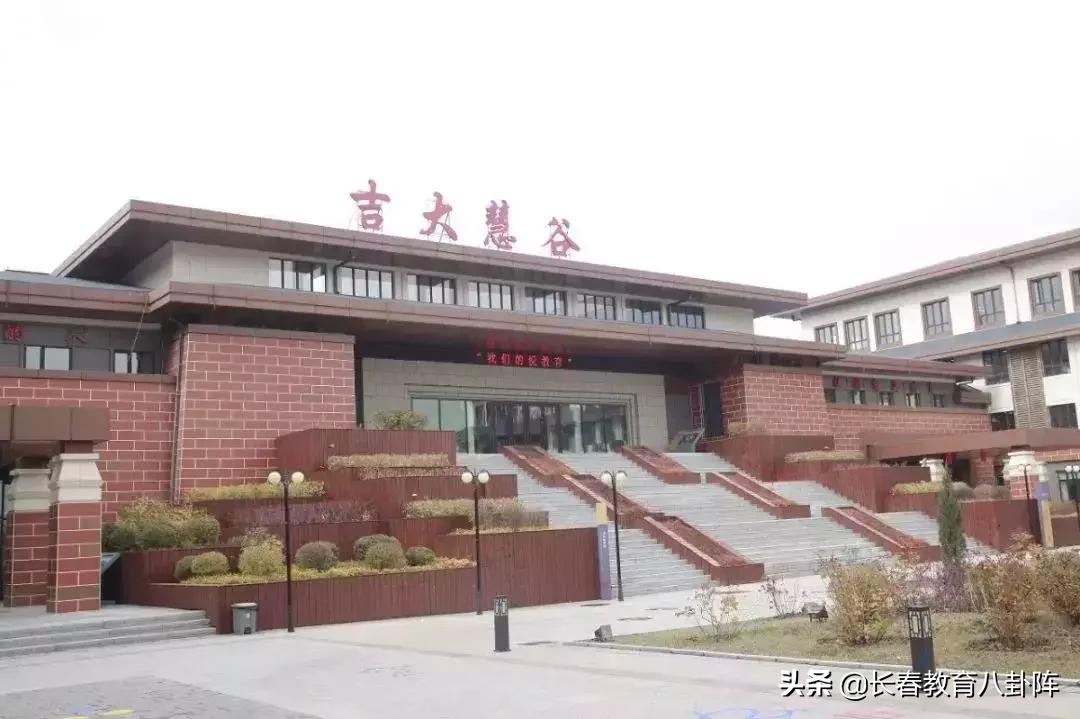 长春多校划片学区房降了吗,长春重点中小连读的学区房有哪些