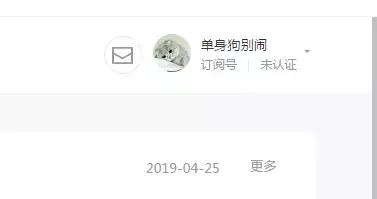 如何运营公众号平台,从零开始运营公众号