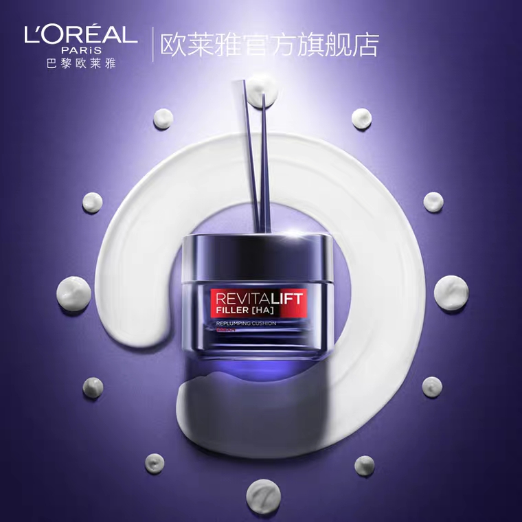 秋冬面霜推荐保湿便宜,秋冬季面霜推荐平价