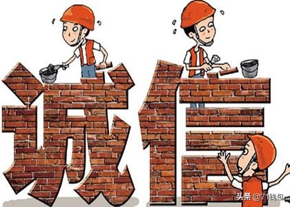 征信没问题贷款被拒绝,征信能过贷不了款要怎么解决