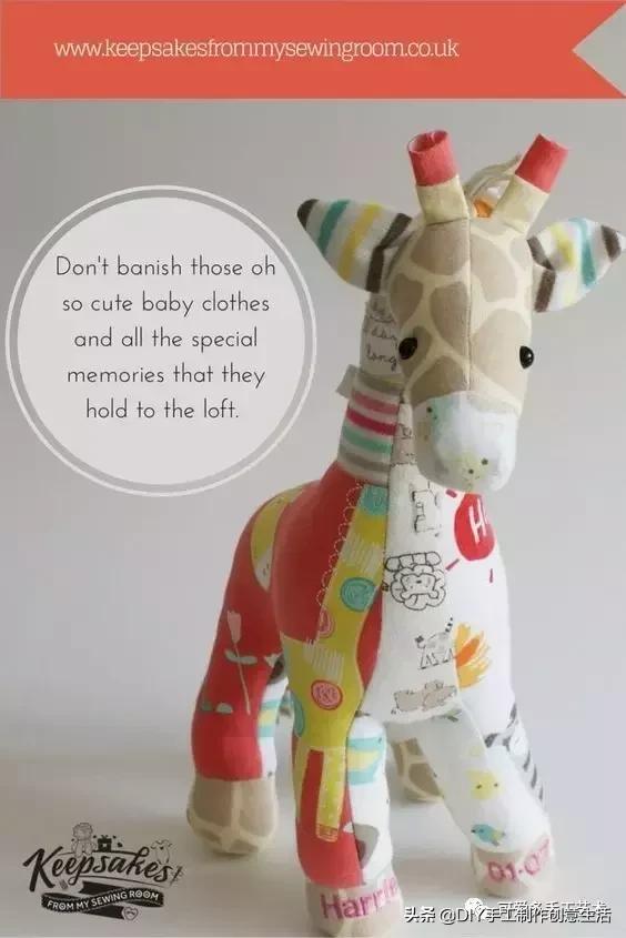 把不穿的旧衣服处理掉,把不穿的旧衣服拿出来改造一下吧