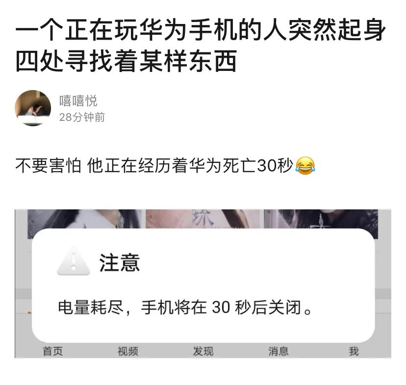 日本ekoDWorks新推出的“视觉陷阱T恤”，大写的尴尬哈哈哈哈”