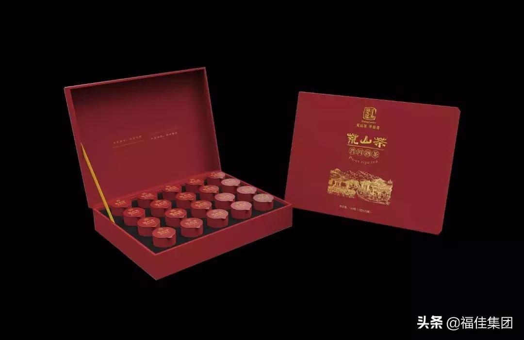 大连新天地|福康茶城，13周年庆典，全场3折起