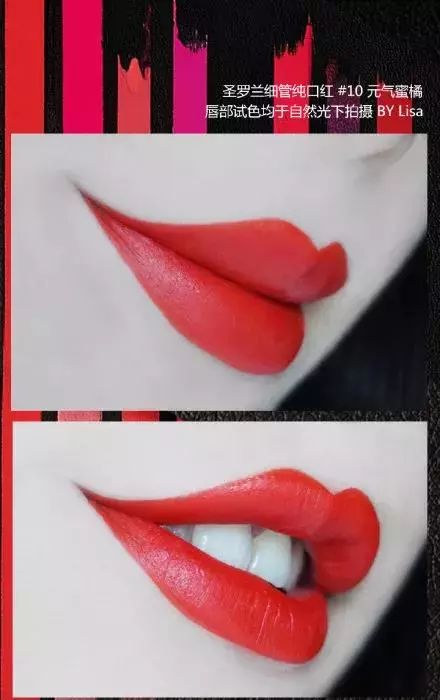 ysl小金条1966断货了吗,ysl小金条停产是真的消息吗