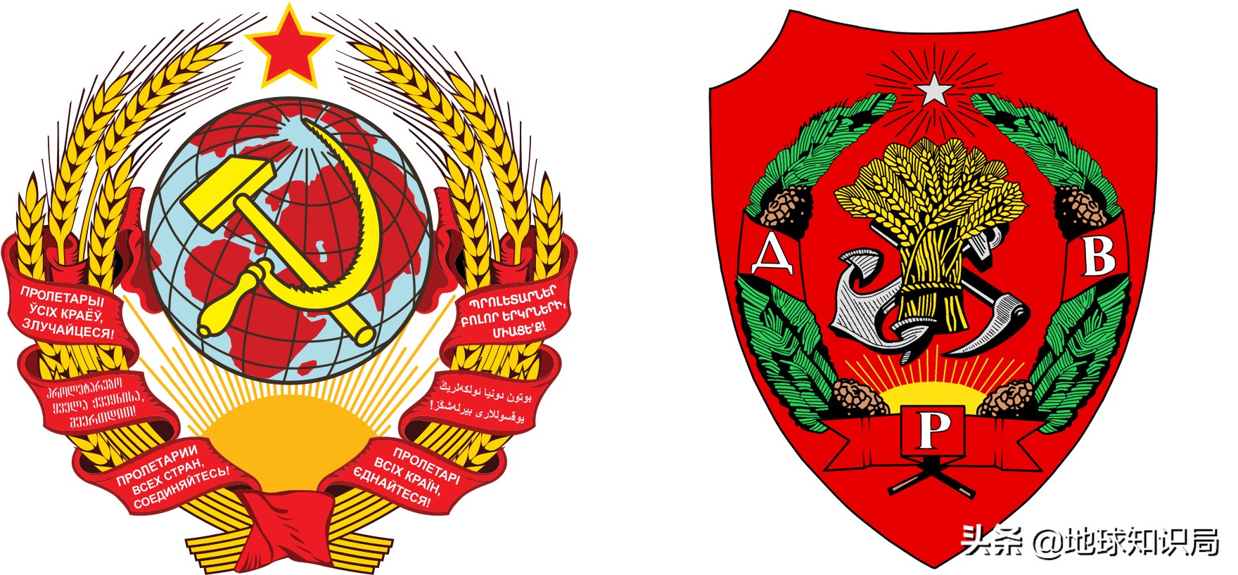 地球知识局什么来头,远东共和国百科