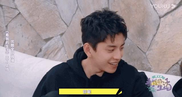 ‘家不能回’‘父母逼婚’‘躲不开的脏水’独居明星的真实生活