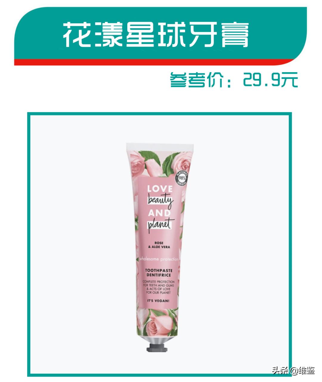 别再被商品营销忽悠,屈臣氏有哪些值得买的好物