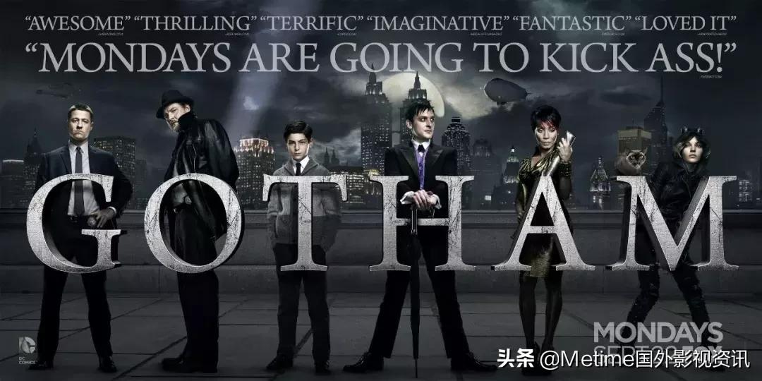 哥谭看完后应该接着看什么,哥谭1-5季一口气看完