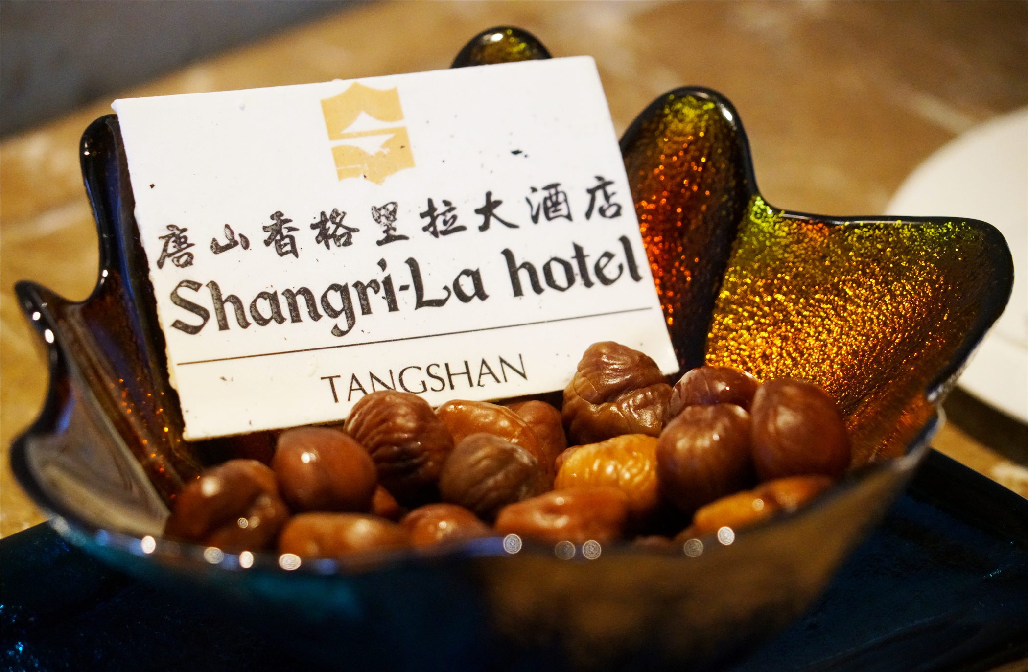 中国首家运动主题乐园,中国皮影戏乐园