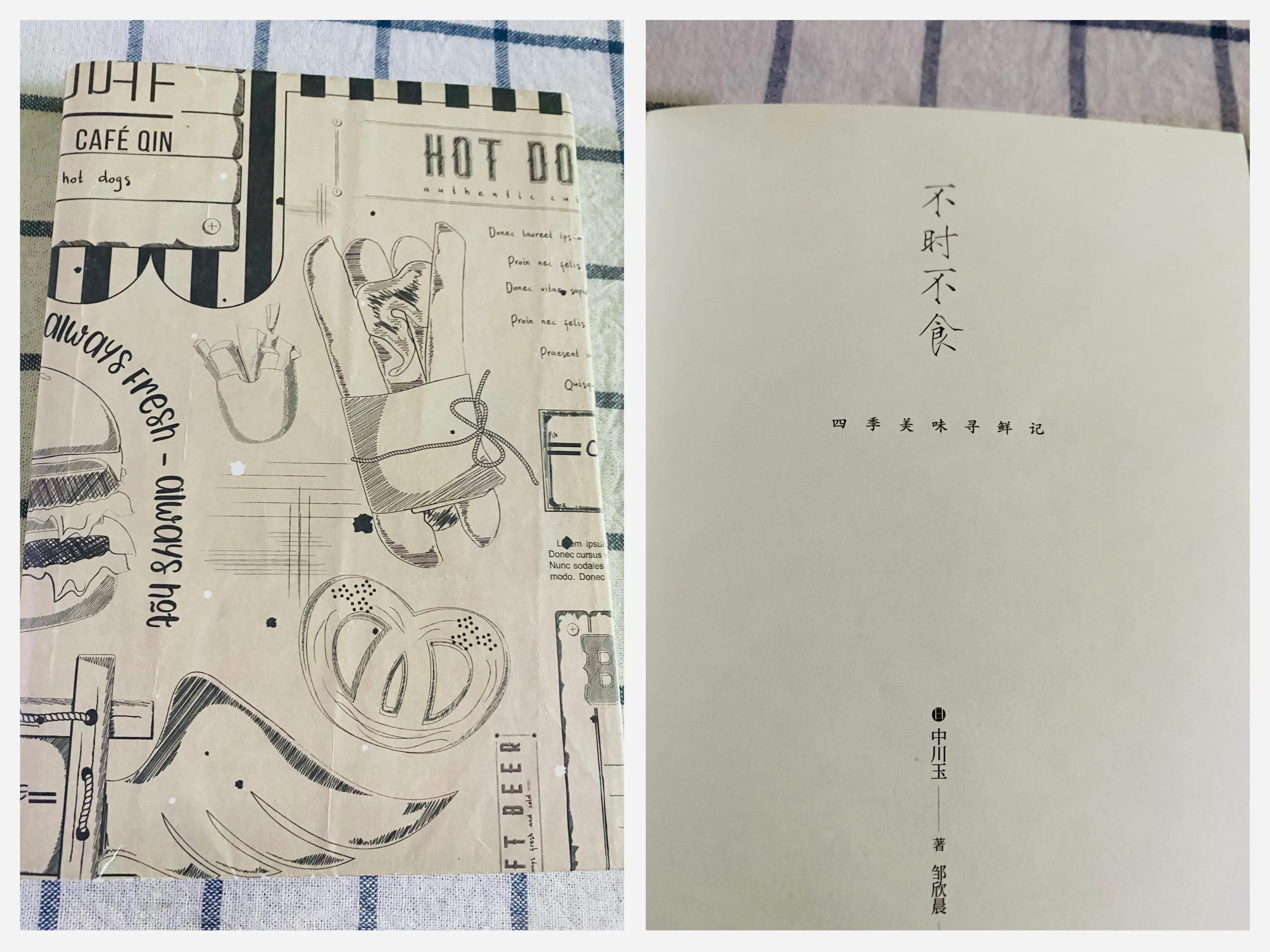 现在的你还会拿起笔写字吗,现在的你还会写字吗