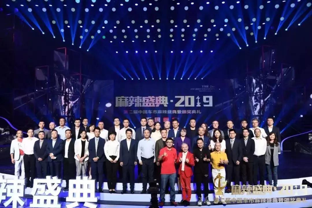 2021中国汽车盛典入围车型,2020年度汽车盛典获奖名单