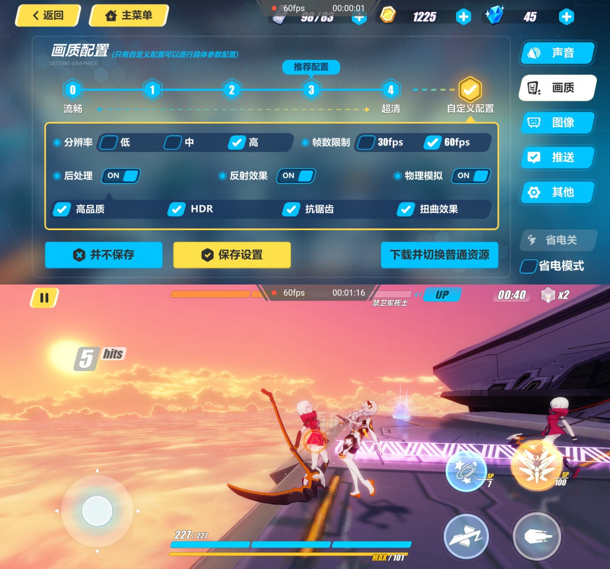 荣耀v20怎么样值不值得购买,荣耀v20怎么样值不值得买