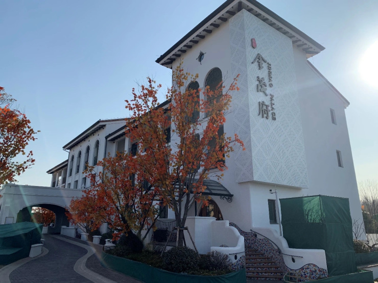 海淀四季青|“三山五园”间的“京西明珠”