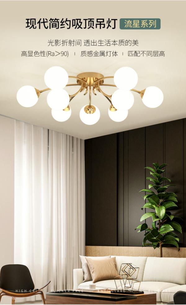 宜美灯具照明厂家,专业的宜美led室内照明灯具批发