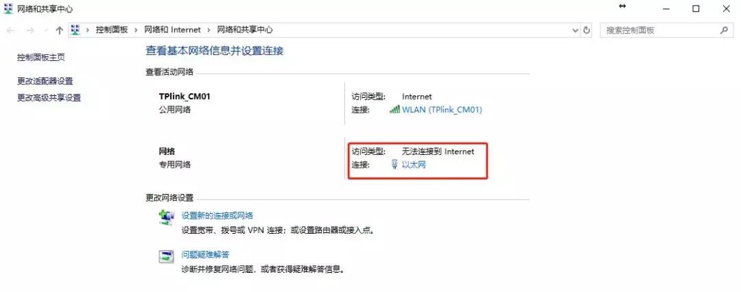 两台电脑网线连接速度,两台电脑用网线怎么连在一起