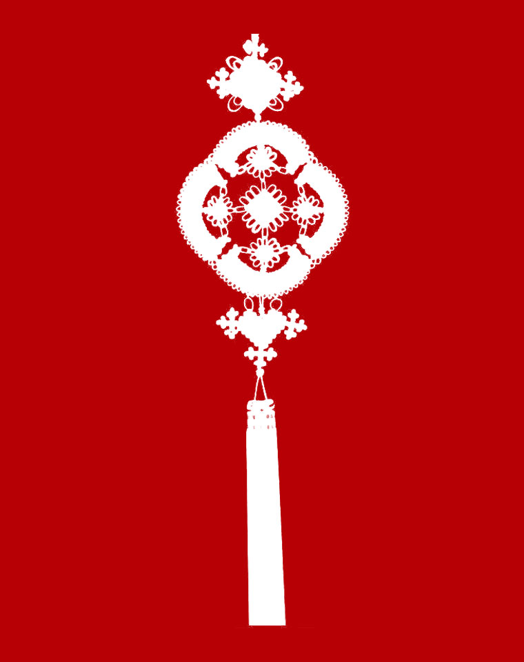 中国节日传统文化礼物,中国结喜庆用品大全