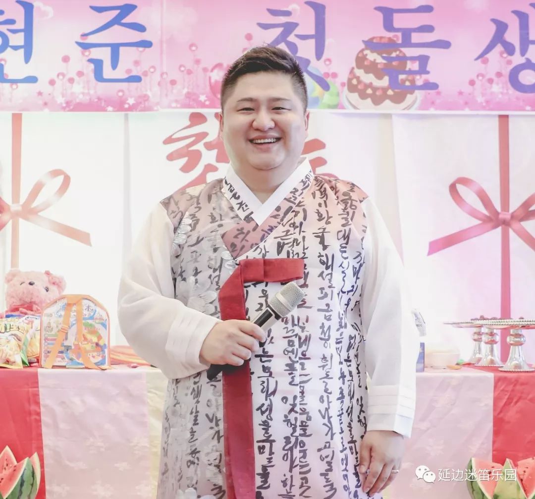 密山朝鲜族婚礼视频,中国朝鲜族传统婚礼流程