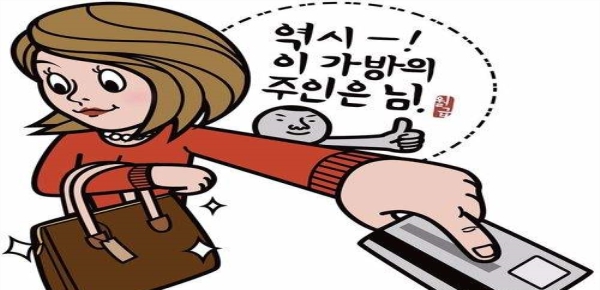 办理信用卡哪一个信用卡积分划算,建行龙卡信用卡网购得积分吗